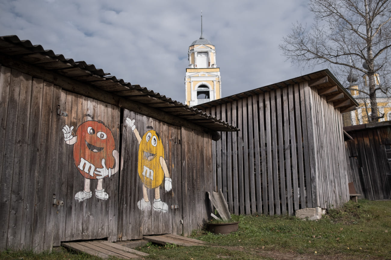 Фото: Наташа Лозинская для НВ